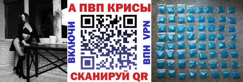 гидра рабочий сайт  Феодосия  Alpha-PVP СК 