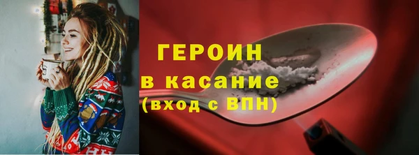 PSILOCYBIN Аркадак