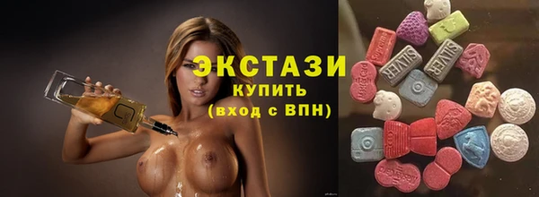 прущая мука Арсеньев