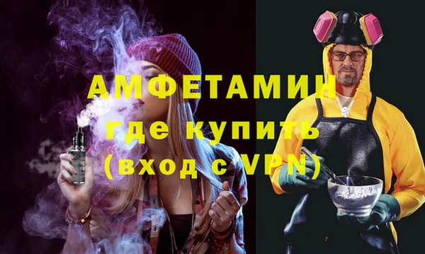 прущая мука Арсеньев