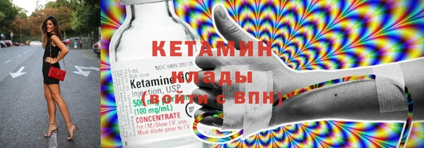 PSILOCYBIN Аркадак