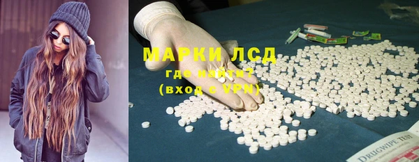 МДПВ Армянск