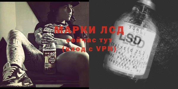 МДПВ Армянск