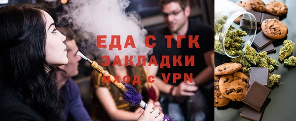 МДПВ Армянск