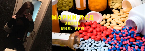 МДПВ Армянск